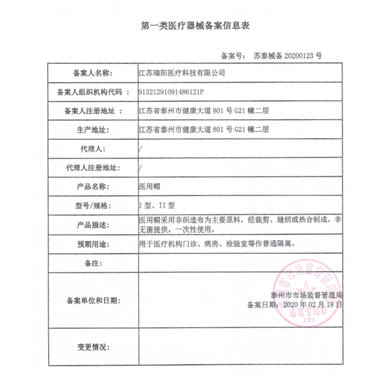 bc贷(中国区)官方网站_首页3006