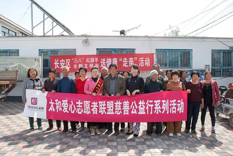 微信图片_20200305112833.jpg