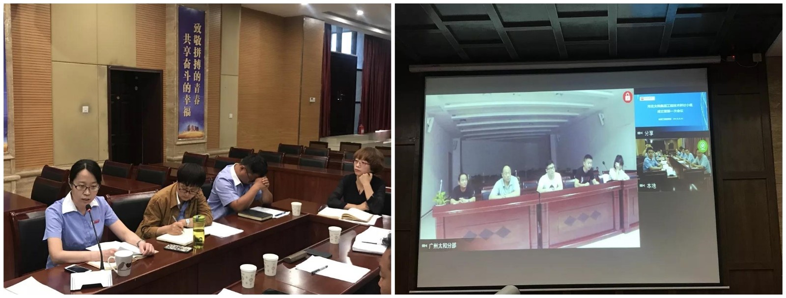 微信图片_20200305160057.jpg