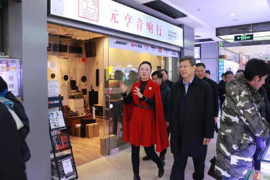 微信图片_20200313154437.jpg