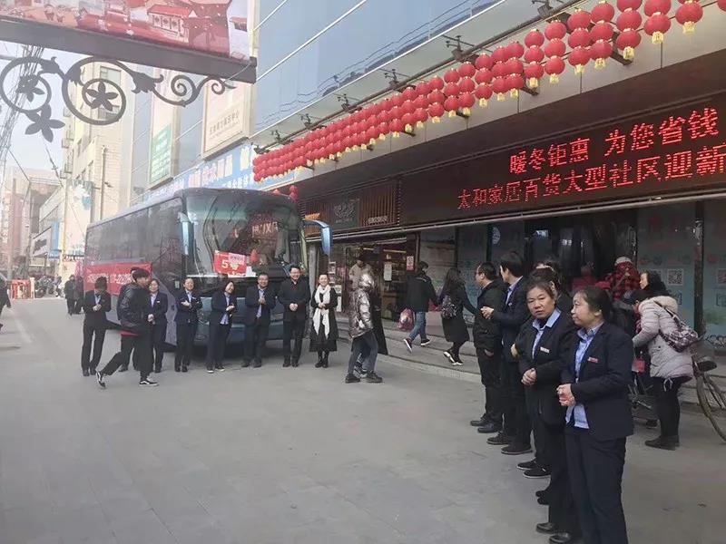 微信图片_20200313162600.jpg