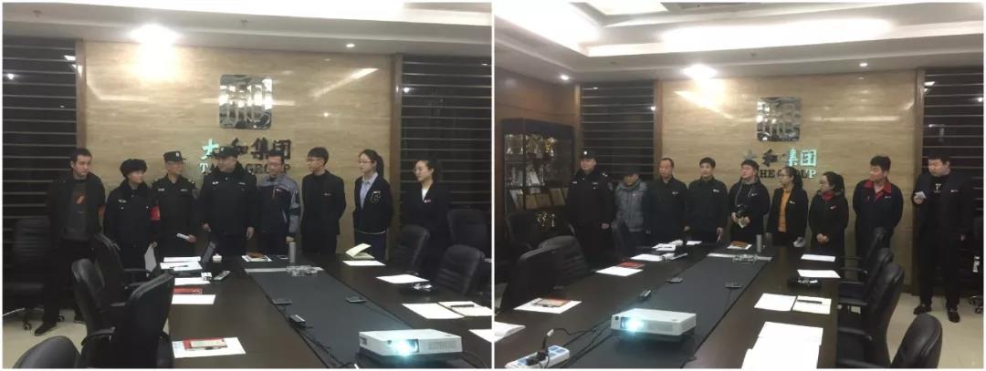 微信图片_20200313172025.jpg