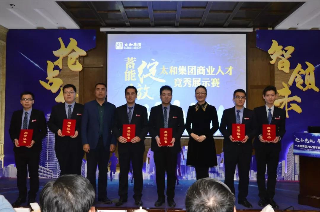 微信图片_20200313173028.jpg
