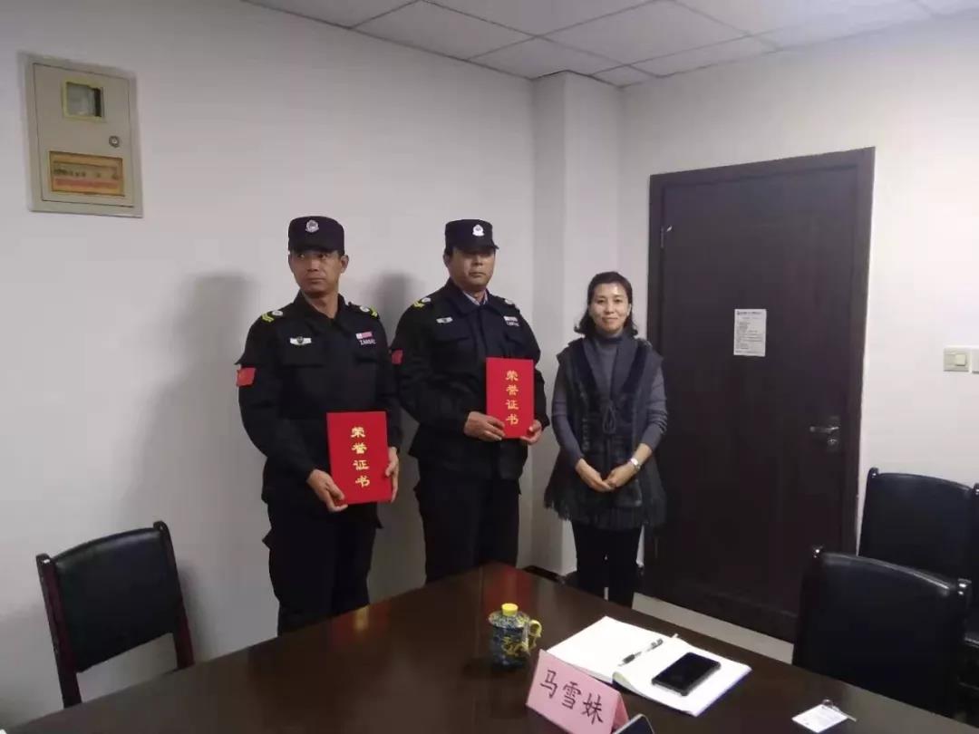 微信图片_20200315093311.jpg