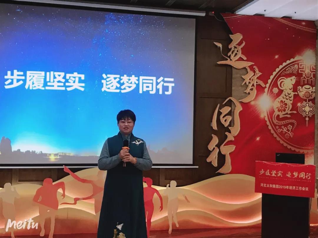 微信图片_20200315094207.jpg