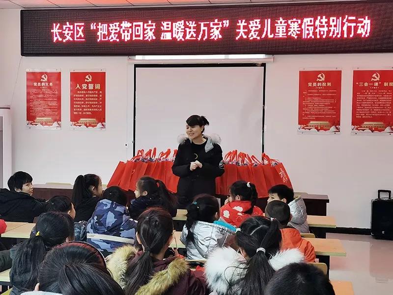 微信图片_20200315103731.jpg