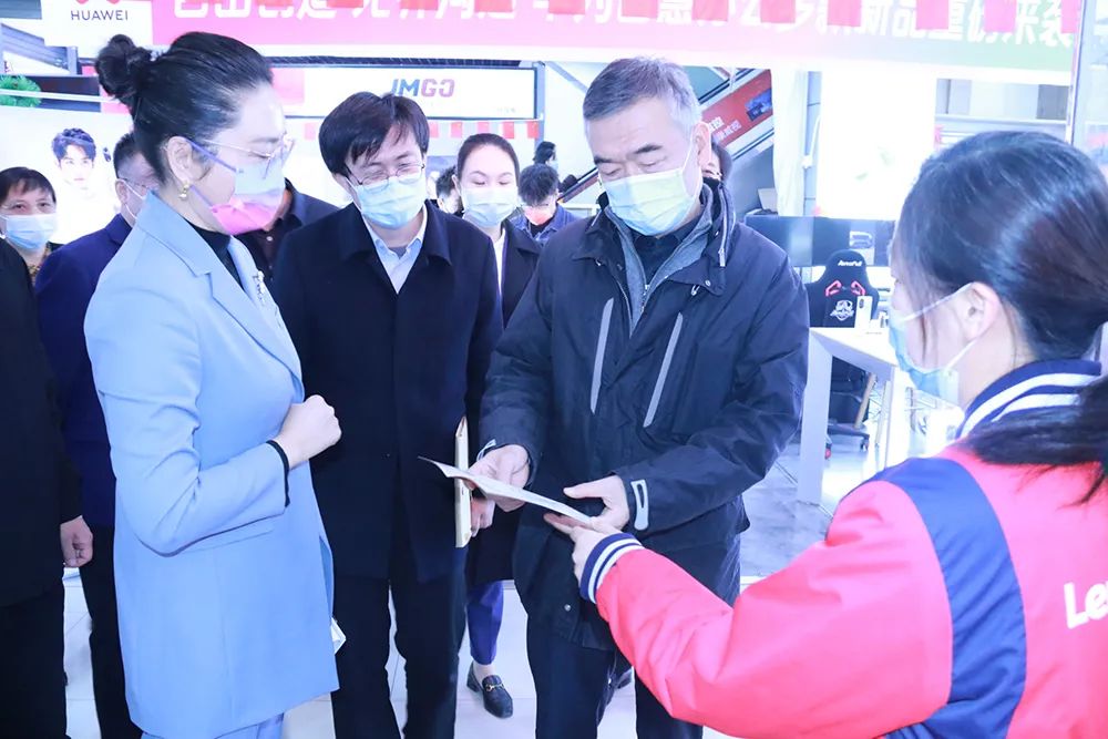 微信图片_20211026094133.jpg
