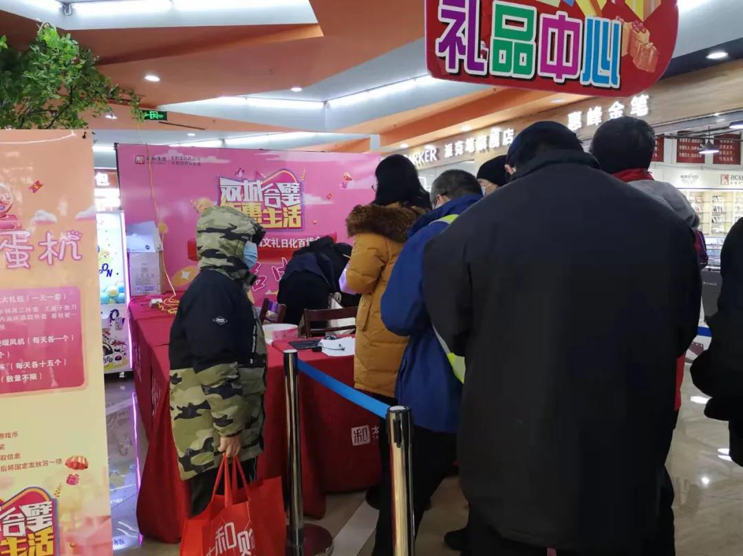 微信图片_20220101085421.jpg