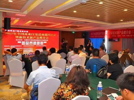 xc sports(中国区)-官方网站