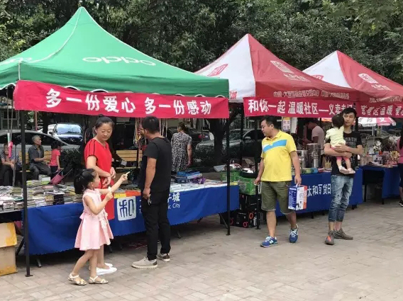 xc sports(中国区)-官方网站