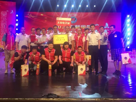 xc sports(中国区)-官方网站