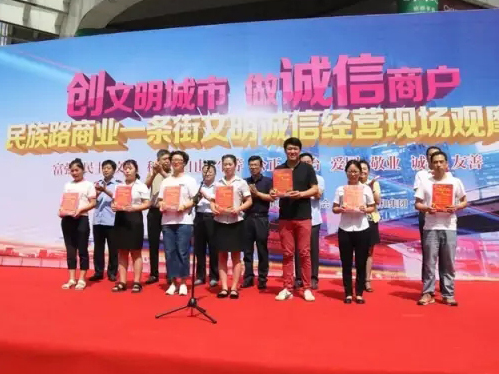 xc sports(中国区)-官方网站