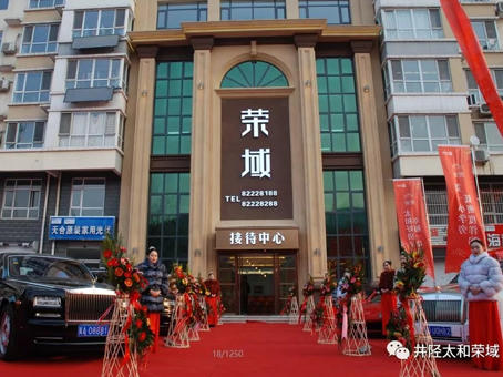 xc sports(中国区)-官方网站