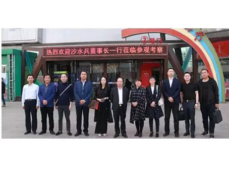 xc sports(中国区)-官方网站