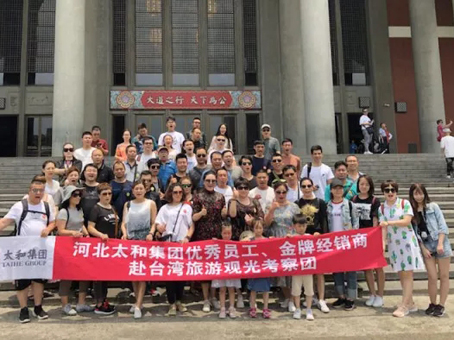 xc sports(中国区)-官方网站