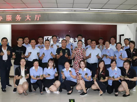 xc sports(中国区)-官方网站
