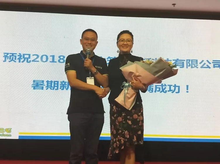 xc sports(中国区)-官方网站