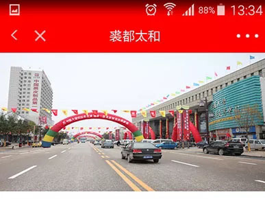 xc sports(中国区)-官方网站