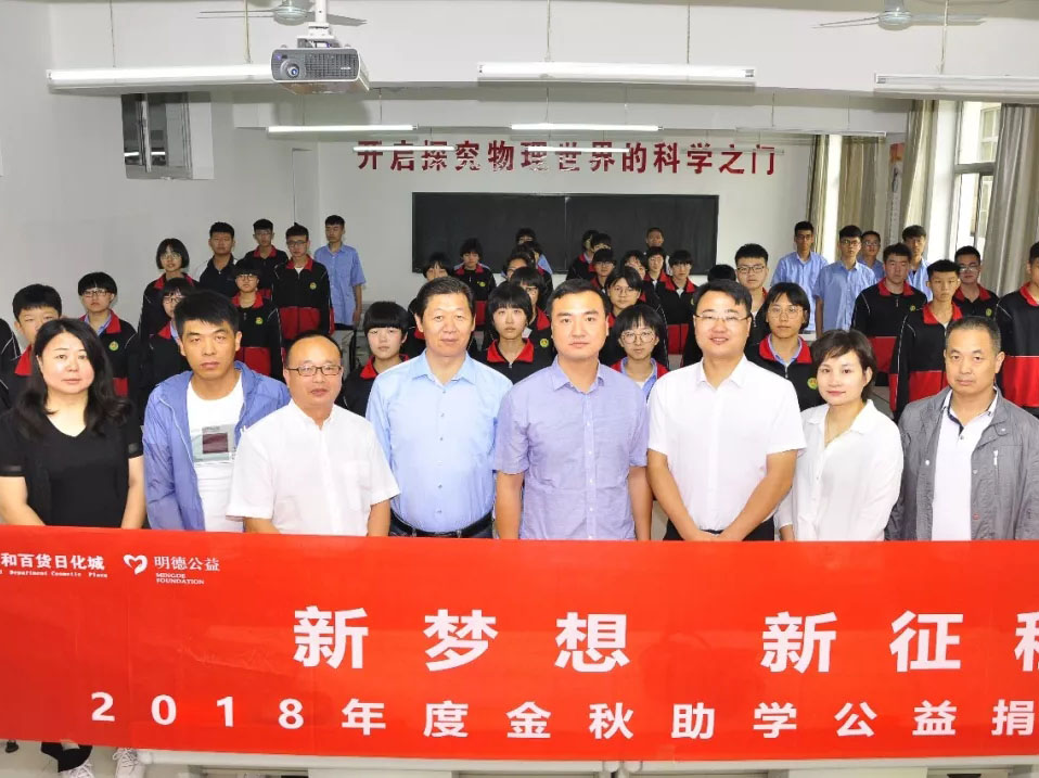 xc sports(中国区)-官方网站