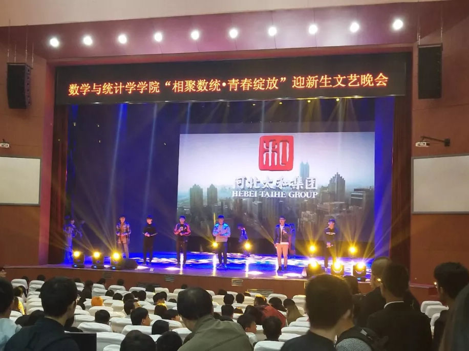 xc sports(中国区)-官方网站