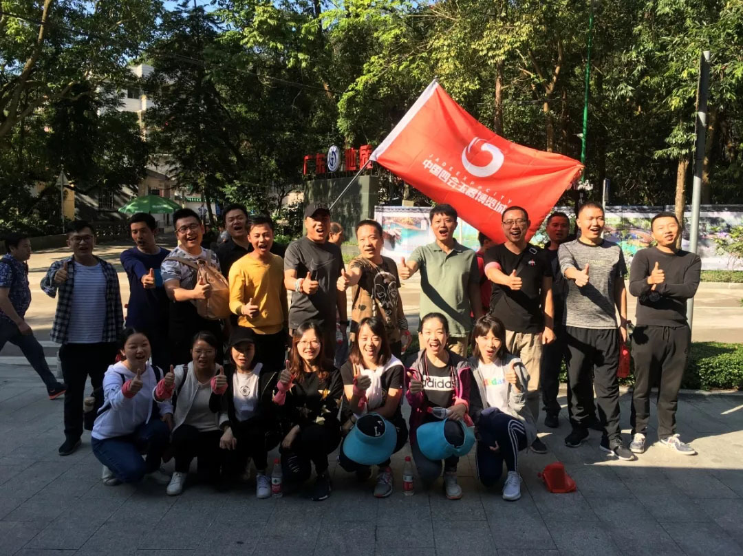 xc sports(中国区)-官方网站