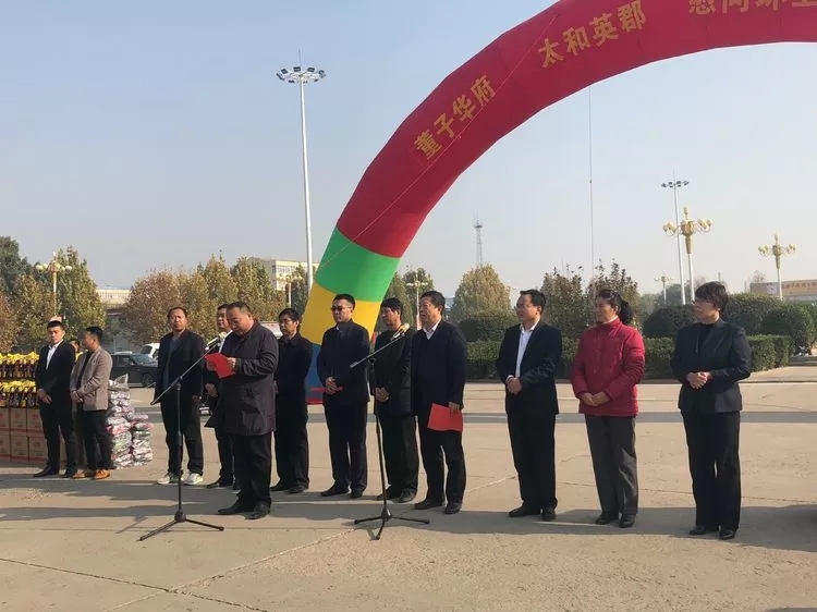 xc sports(中国区)-官方网站