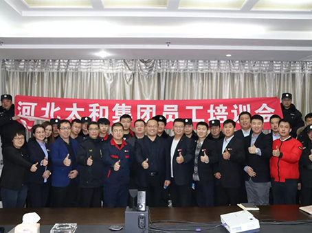 xc sports(中国区)-官方网站