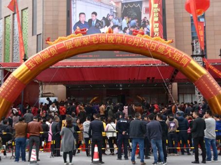 xc sports(中国区)-官方网站
