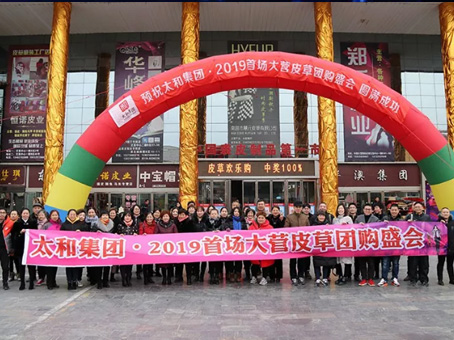 xc sports(中国区)-官方网站