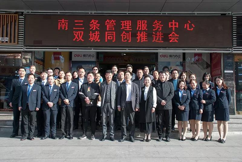xc sports(中国区)-官方网站