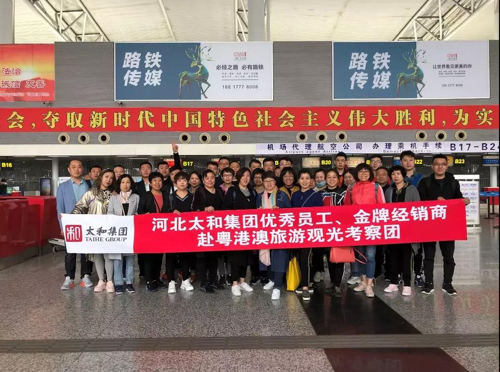 xc sports(中国区)-官方网站