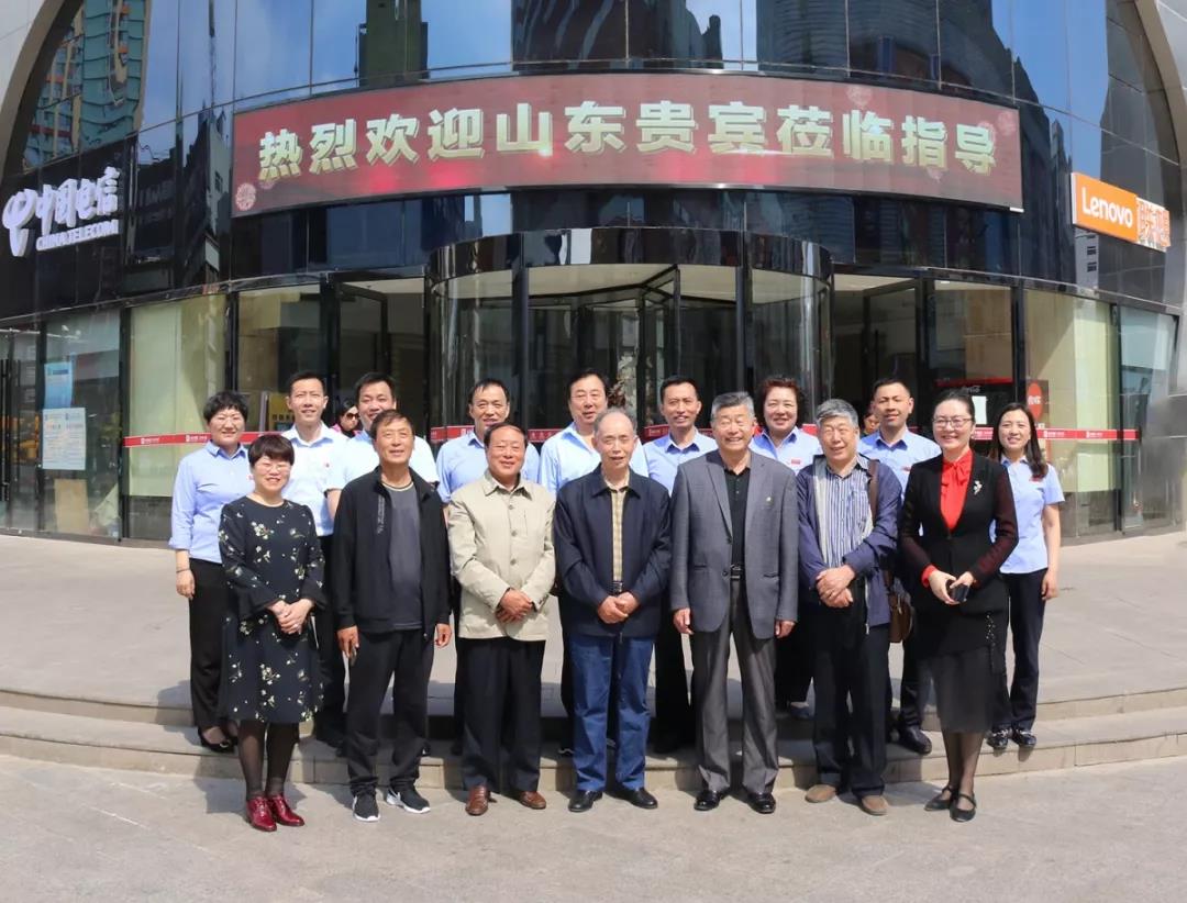 xc sports(中国区)-官方网站