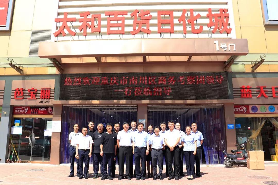 xc sports(中国区)-官方网站