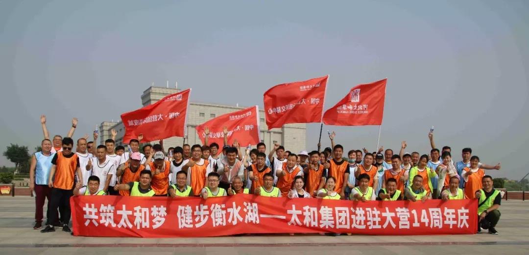 xc sports(中国区)-官方网站