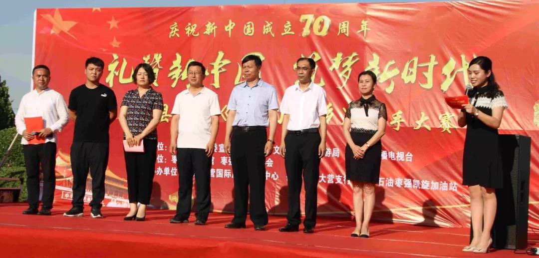 xc sports(中国区)-官方网站