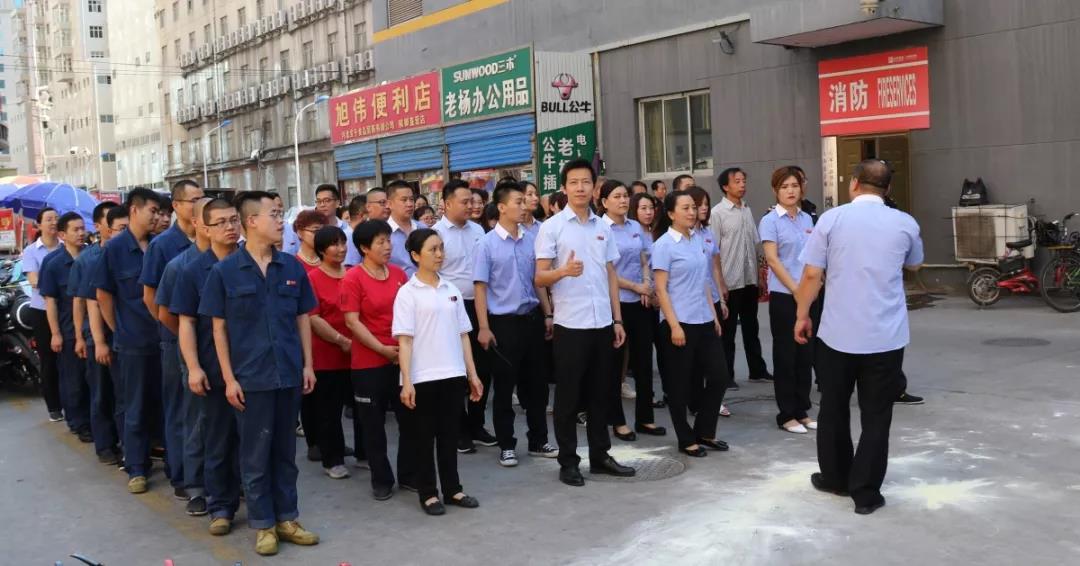 xc sports(中国区)-官方网站