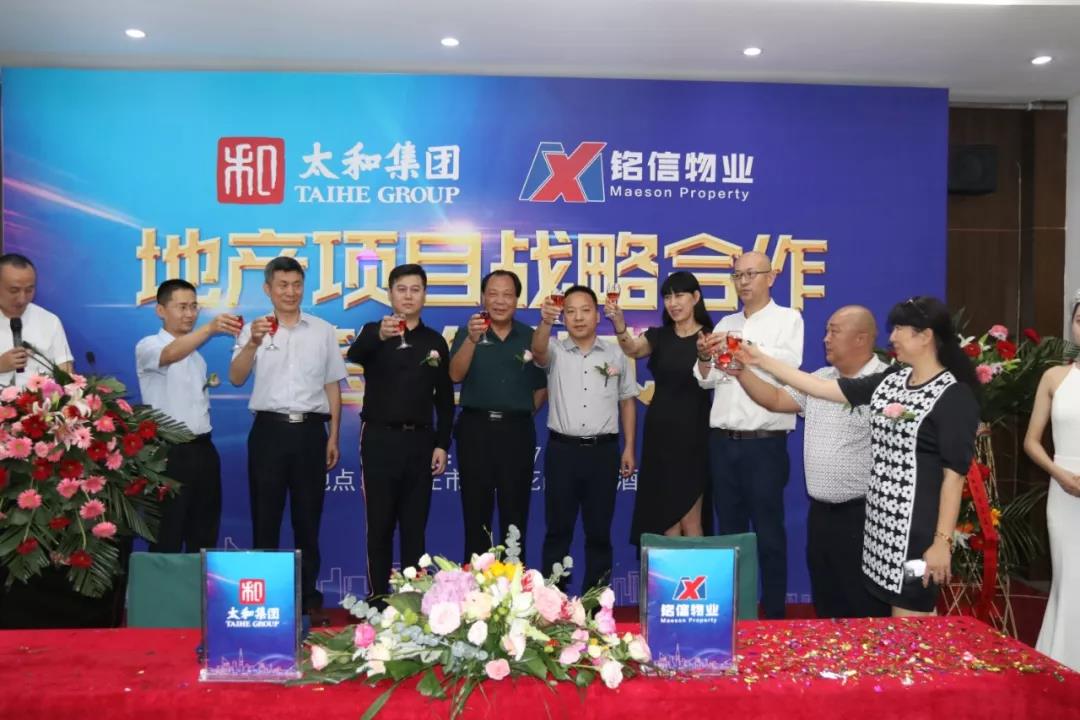 xc sports(中国区)-官方网站