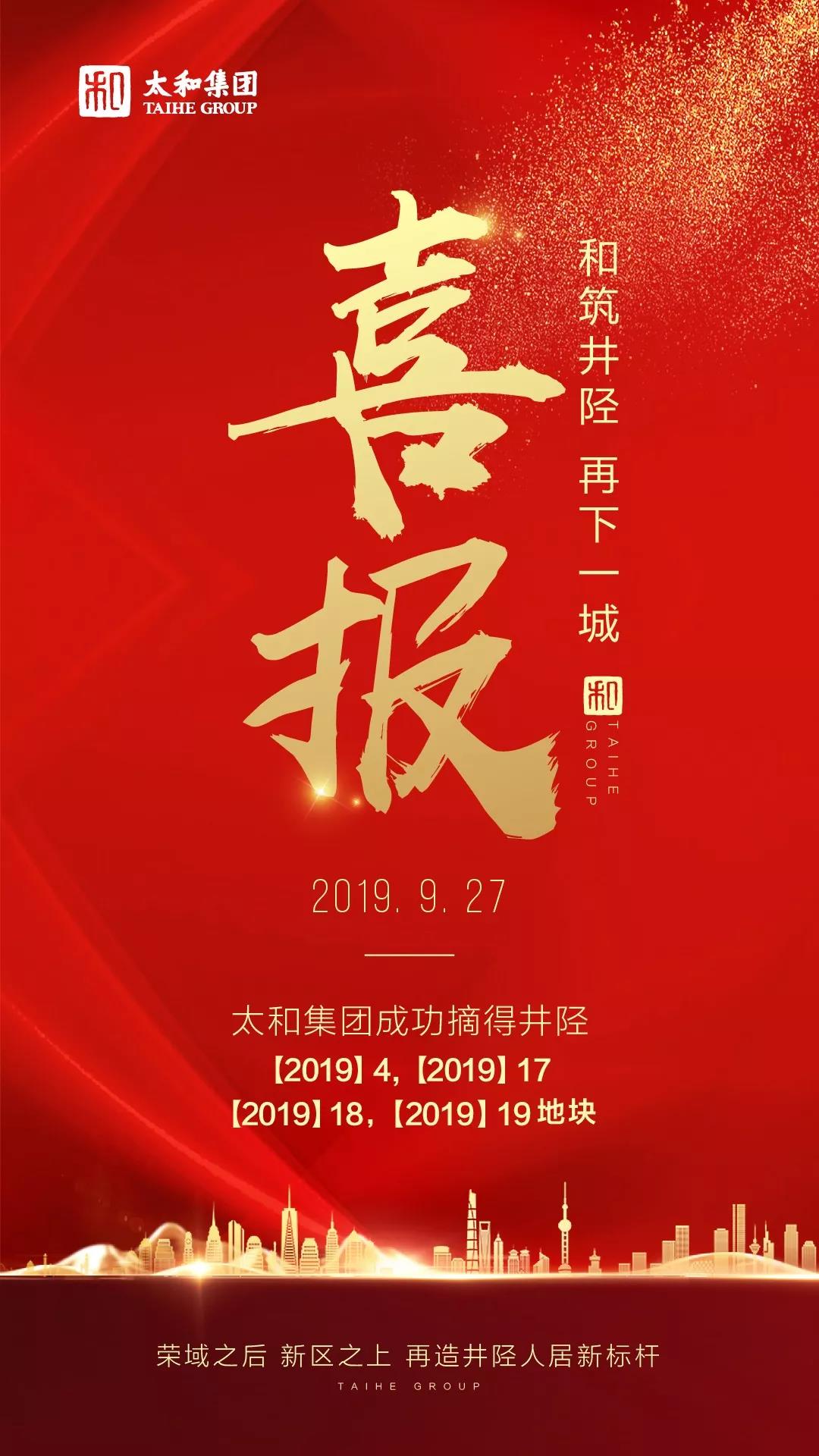 xc sports(中国区)-官方网站