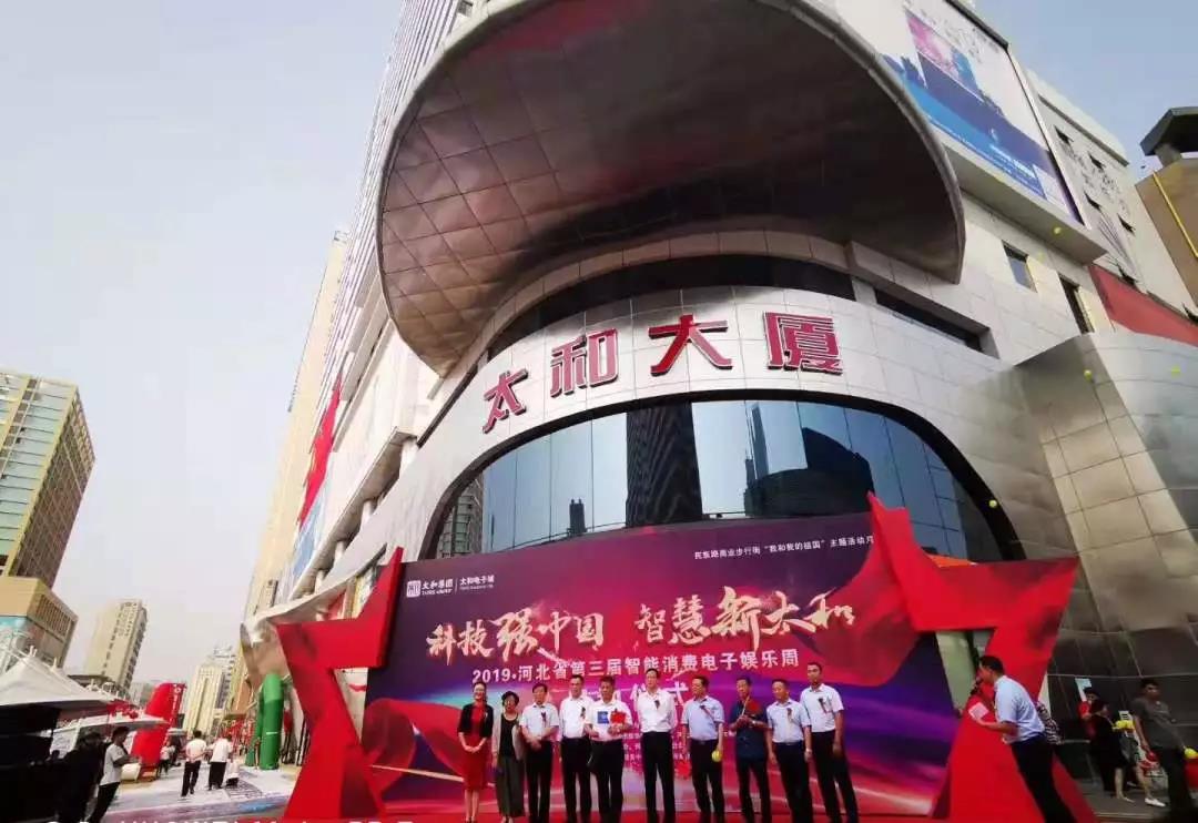 xc sports(中国区)-官方网站