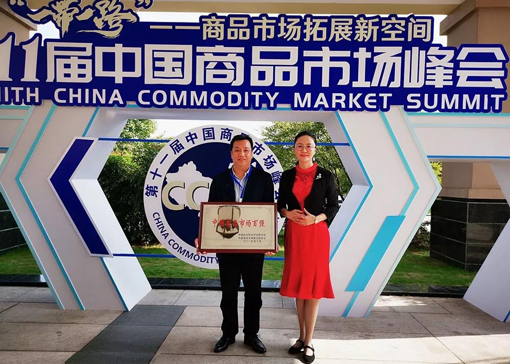 xc sports(中国区)-官方网站