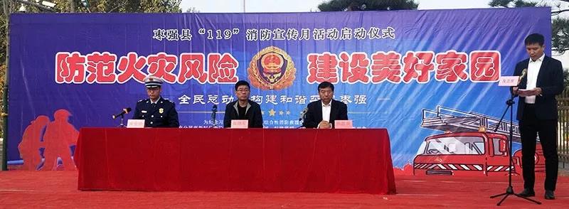 xc sports(中国区)-官方网站
