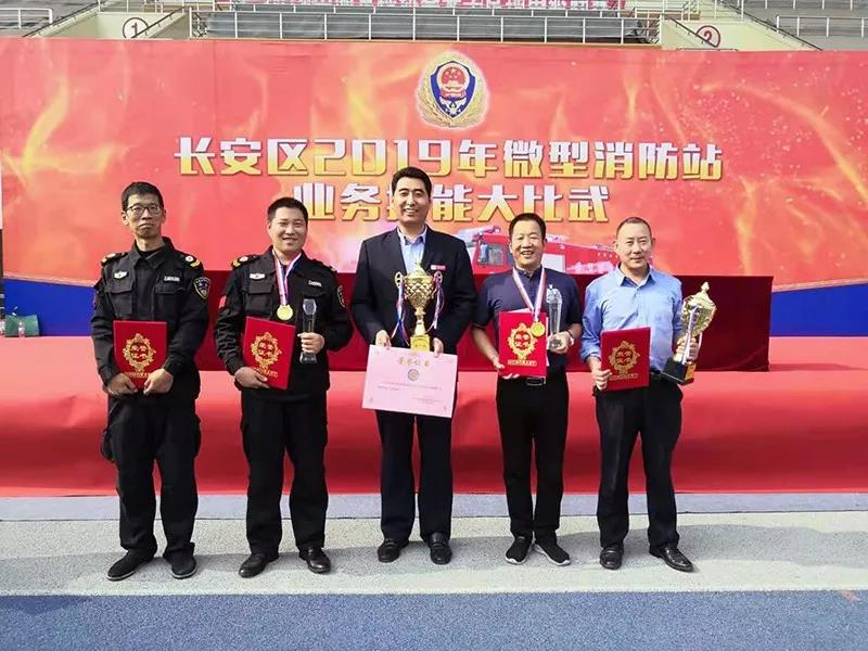 xc sports(中国区)-官方网站