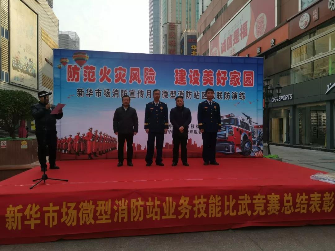 xc sports(中国区)-官方网站