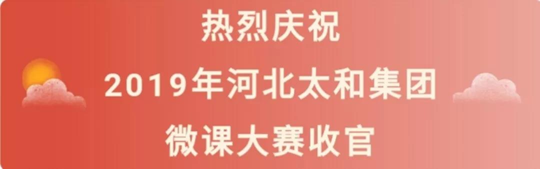 xc sports(中国区)-官方网站