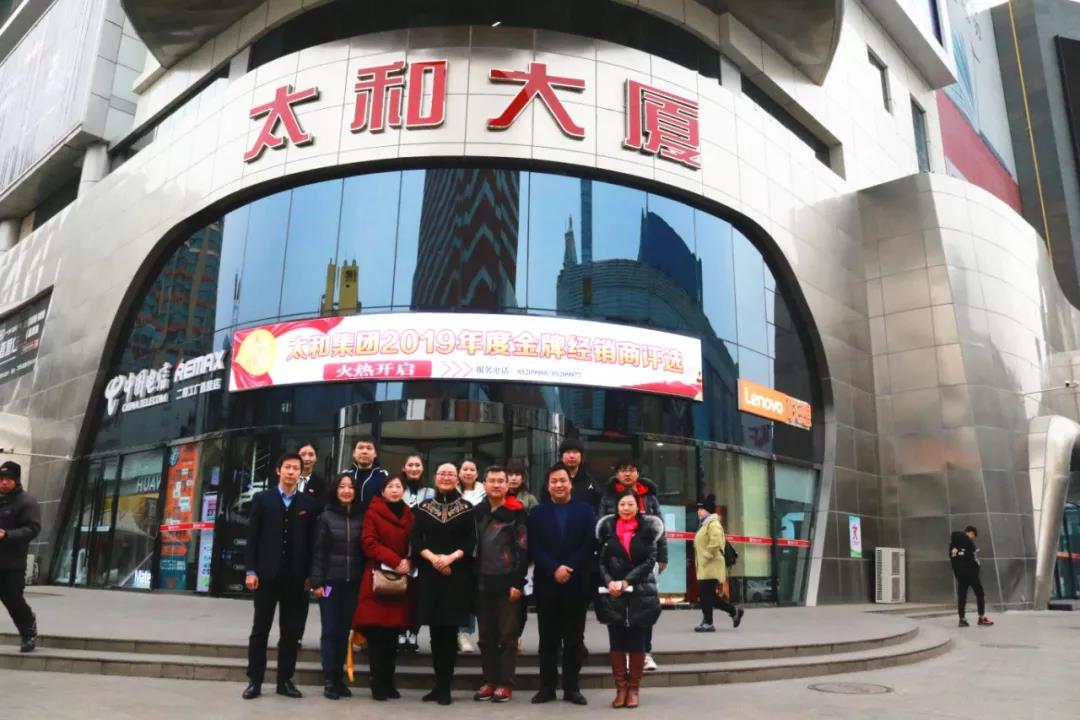 xc sports(中国区)-官方网站
