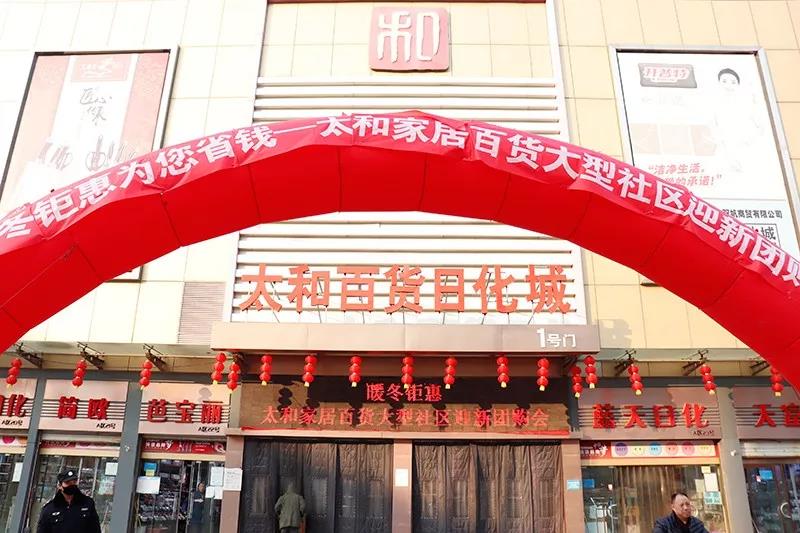 xc sports(中国区)-官方网站