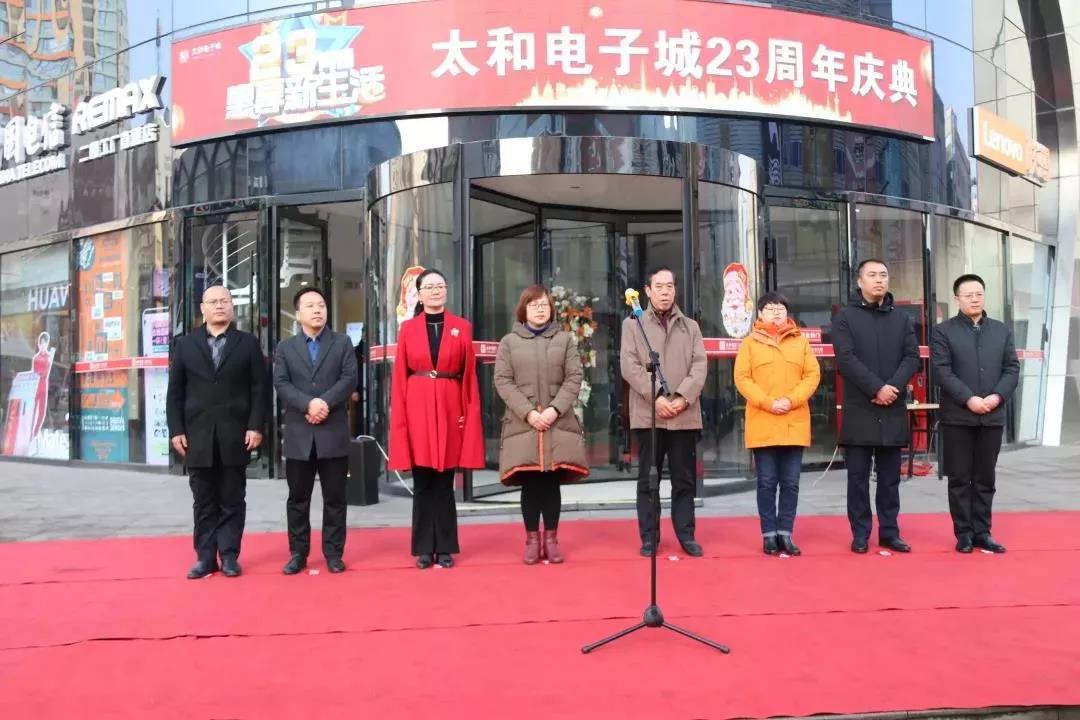 xc sports(中国区)-官方网站