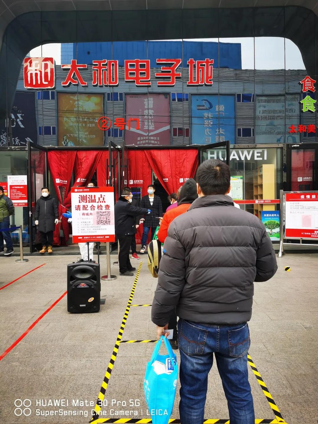 xc sports(中国区)-官方网站