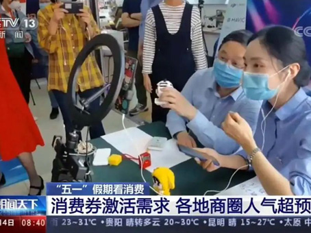 xc sports(中国区)-官方网站