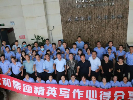 xc sports(中国区)-官方网站